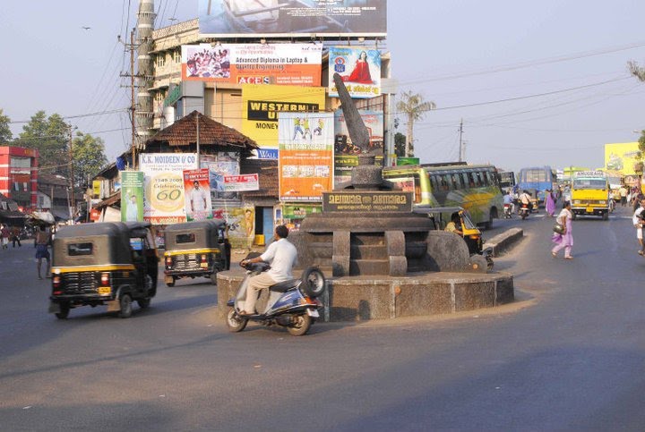 Saudi, Qatar, UAE, Bahrain, Oman Medical Center appointment in Tirur, India